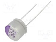 Capacitor: polymer; 680uF; 4VDC; SEQP; THT; ±20%; -55÷125°C; 1000h PANASONIC