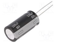 Capacitor: electrolytic; THT; 2200uF; 50VDC; Ø16x31.5mm; ±20%; NHG PANASONIC