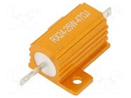 Resistor: wire-wound; with heatsink; 47Ω; 25W; ±5%; 50ppm/°C SR PASSIVES