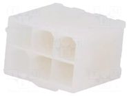 Connector: wire-board; socket; male; PIN: 6; Mini-Fit Jr; straight MOLEX