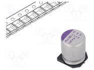 Capacitor: polymer; 82uF; 25VDC; SVPD; SMD; ±20%; -55÷125°C; 2000h PANASONIC