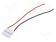 Module: Peltier; 8.5V; 3A; 23x23x3.6mm; 14.9W; ceramics; 20AWG; 68°C Advanced Thermal Solutions