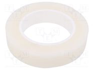 Tape: sealing; W: 25mm; L: 5.5m; Thk: 1mm; natural (transparent) AFTC