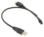 PROGRAMMING CABLE