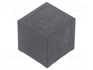 Transformer: impulse; PCB; 25.5x25.5x25mm; Rpri.wind: 330mΩ SCHAFFNER / TE Connectivity