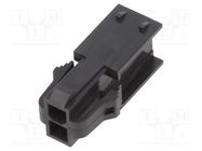 Connector: wire-wire; Mini-Fit Sigma; plug; male; PIN: 2; 4.2mm MOLEX