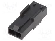 Connector: wire-wire; Mini-Fit Sigma; plug; male; PIN: 2; 4.2mm MOLEX