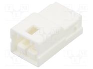 Connector: wire-wire; plug; CP-4.5; hermaphrodite; PIN: 2; 4.5mm MOLEX