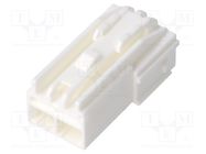 Connector: wire-wire; plug; CP-4.5; hermaphrodite; PIN: 2; 4.5mm MOLEX