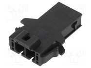 Connector: wire-wire; plug; male; Mega-Fit; 5.7mm; PIN: 2; UL94V-0 MOLEX