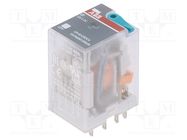 Relay: electromagnetic; 4PDT; Ucoil: 125VDC; Icontacts max: 6A ABB