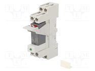 Relay: interface; SPDT; Ucoil: 110VDC; for DIN rail mounting ABB