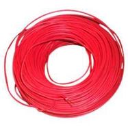 Shielded fire cable Bitner YnTKSYekw 2x2x0.8mm (100m, Eca, monolithic)