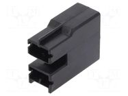 connector PL 250 REC HSG 2P NYLON BLACK TE Connectivity