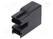 Terminals cover; female; snap fastener; ways: 2; black; UL94V-2 TE Connectivity