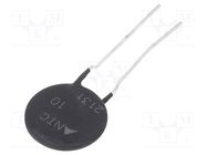 NTC thermistor; 10Ω; -55÷170°C; 5.1W; ±20%; THT; 3300K; Pitch: 7.5mm EPCOS