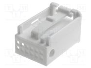 Housing cap; plug; Quadlock 12pin; white 4CARMEDIA