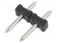 Connector: pin strips; pin header; male; PIN: 2; THT; 10A; 300V; 5mm ADAM TECH