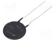 NTC thermistor; 2Ω; -55÷170°C; 5.1W; ±20%; THT; 2900K; Pitch: 7.5mm EPCOS