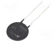 NTC thermistor; 1Ω; -55÷170°C; 5.1W; ±20%; THT; 2800K; Pitch: 7.5mm EPCOS