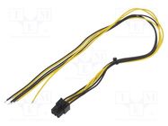 Cable: mains; PCIe 6pin female,wires; 0.45m AKYGA