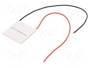 Module: Peltier; 15.4V; 6A; 40x40x3.7mm; 53.3W; ceramics; 20AWG Advanced Thermal Solutions