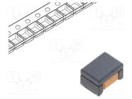 Filter: anti-interference; SMD; 1812; 200mA; 50VDC; -30÷50%; 2Ω MURATA