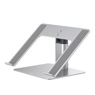 Baseus stand adjustable laptop stand silver (LUJS000012), Baseus
