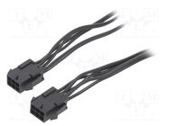 Cable; male-male; PIN: 6; 0.2m; 4A; Insulation: PVC; TLYp; 0.35mm2 ESPE