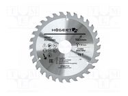 Circular saw; Ø: 160mm; Øhole: 30mm; W: 1.4mm; Teeth: 18 HÖGERT TECHNIK