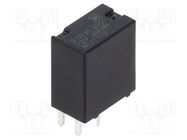 Relay: electromagnetic; SPDT; Ucoil: 12VDC; Icontacts max: 25A PANASONIC