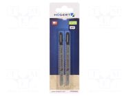 Hacksaw blade-set; wood,jigsaw; 100mm; 12teeth/inch; 2pcs. HÖGERT TECHNIK
