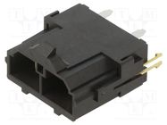 Connector: wire-board; socket; male; Mini-Fit Sr; 10mm; PIN: 2; THT MOLEX