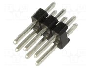 Connector: pin strips; pin header; male; PIN: 6; straight; THT; 2x3 HARWIN
