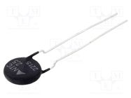 NTC thermistor; 2.5Ω; -55÷170°C; 2.1W; ±20%; THT; 2700K; Pitch: 5mm 