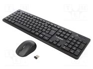 Office kit; black; USB A; wireless,DE layout,slim; 10m; universal GEMBIRD