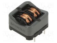 Inductor: wire; THT; 109mH; 400mA; 1.8Ω; -25÷120°C; 250VAC 