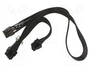 Cable: mains; PCIe 8pin female,PCIe 8pin female x2; 0.23m Goobay