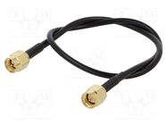 Cable; 0.3m; SMA male,both sides; black; straight; 50Ω ONTECK