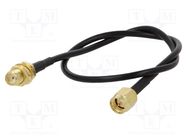 Cable; 0.3m; SMA male,SMA female; black; straight; 50Ω ONTECK