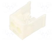 Connector: wire-wire; plug/socket; male/female; PIN: 2; 600V; 1x2 TE Connectivity