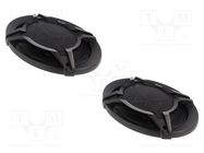 Car loudspeakers; two-way; 160x240mm; 50W; loudspeaker x2; 2pcs. SONY