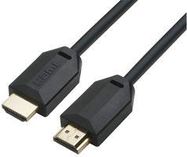 PREMIUM 8K HDMI LEAD BLACK 1M