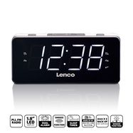 PLL FM Alarm Clock Radio large and clear 1.8" LED display White