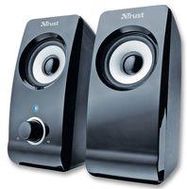 SPEAKER SET, 2 WAY USB, TRUST