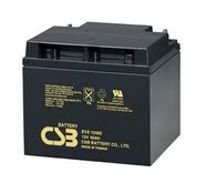 Acid lead battery 12V 40Ah Pb CSB