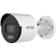 Hikvision bullet DS-2CD1047G2-LUF F2.8 (white, 4 MP, 30 m. LED, ColorVu)