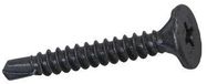 CEMENT BOARD SCREW EXT 4.2X32MM 200PK