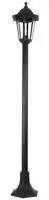 LANTERN POST, 1.2M, BLACK