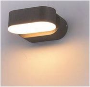 LED WALL LIGHT 6W 4000K GREY